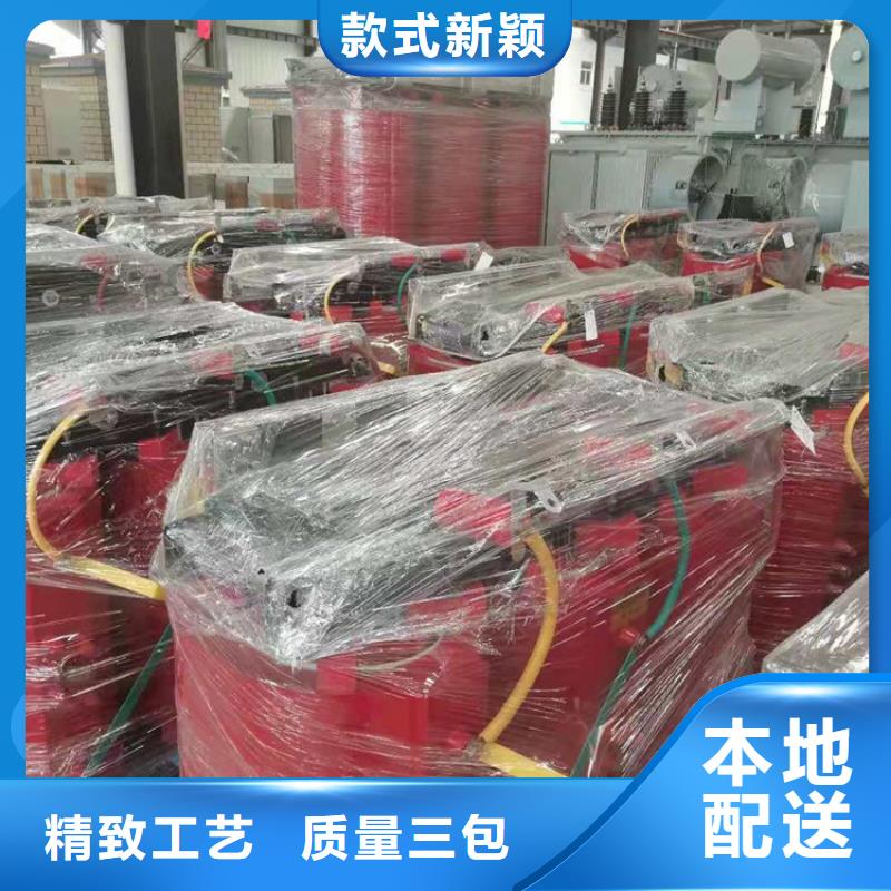 干式变压器-E型单相变压器48小时发货