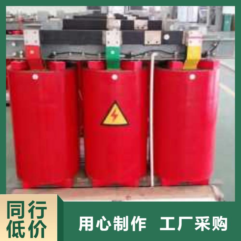干式变压器移动箱式变电站专业设计