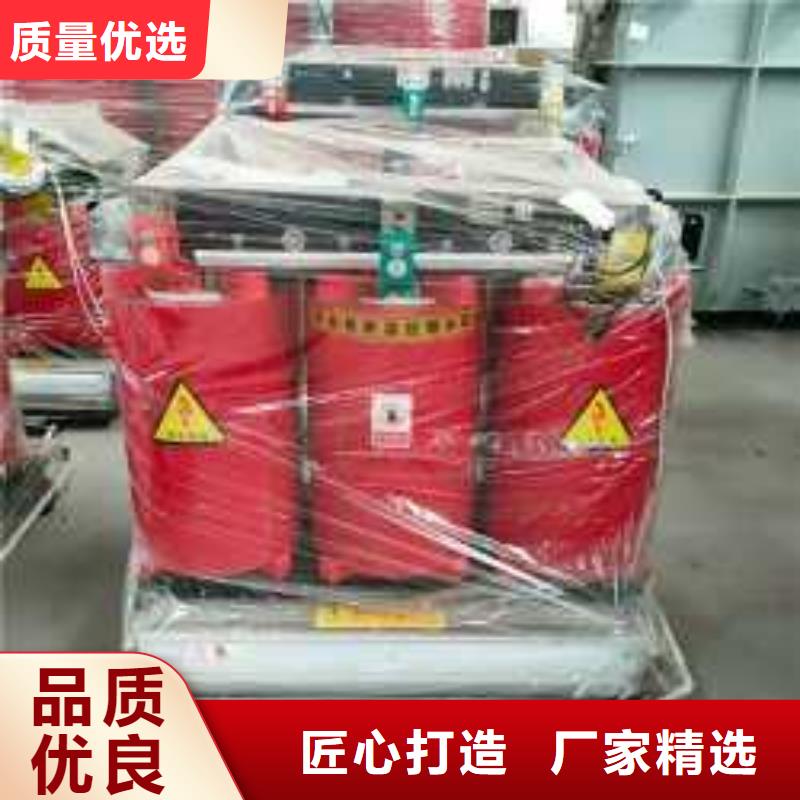SCB14变压器价格淮南0.4kv干式变压器价格