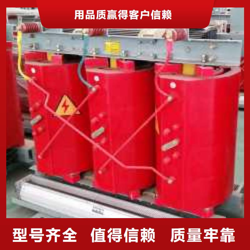 干式变压器200V变压器把实惠留给您