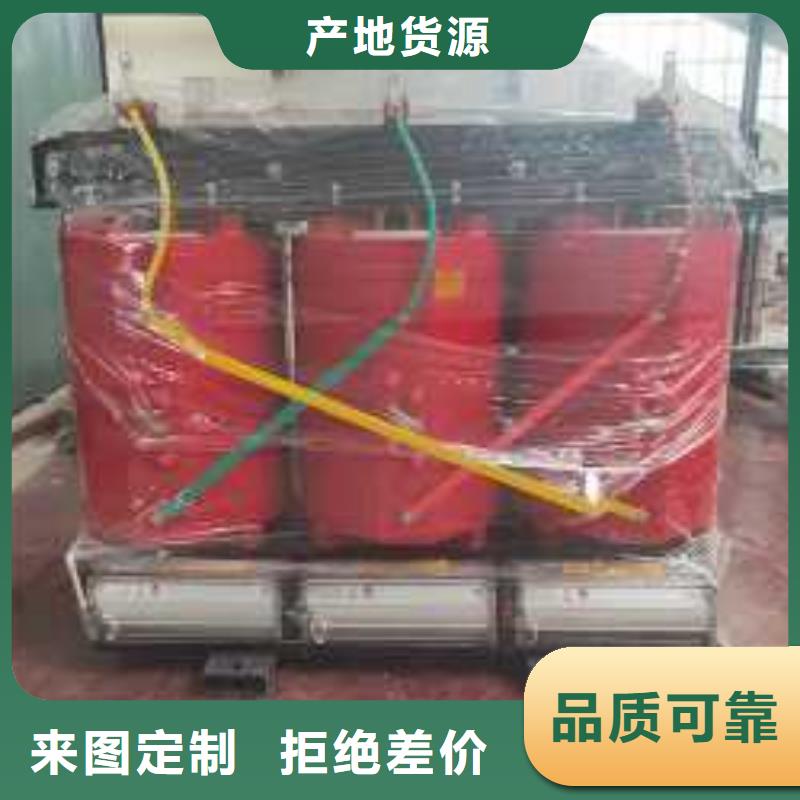 干式变压器200V变压器把实惠留给您