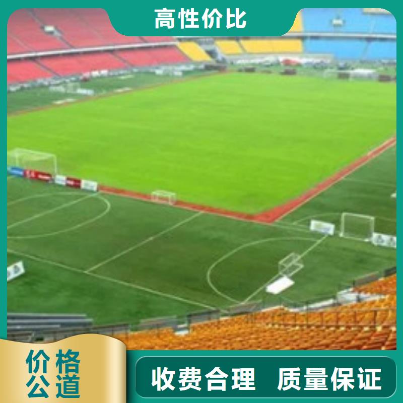 做工程造价预算依据