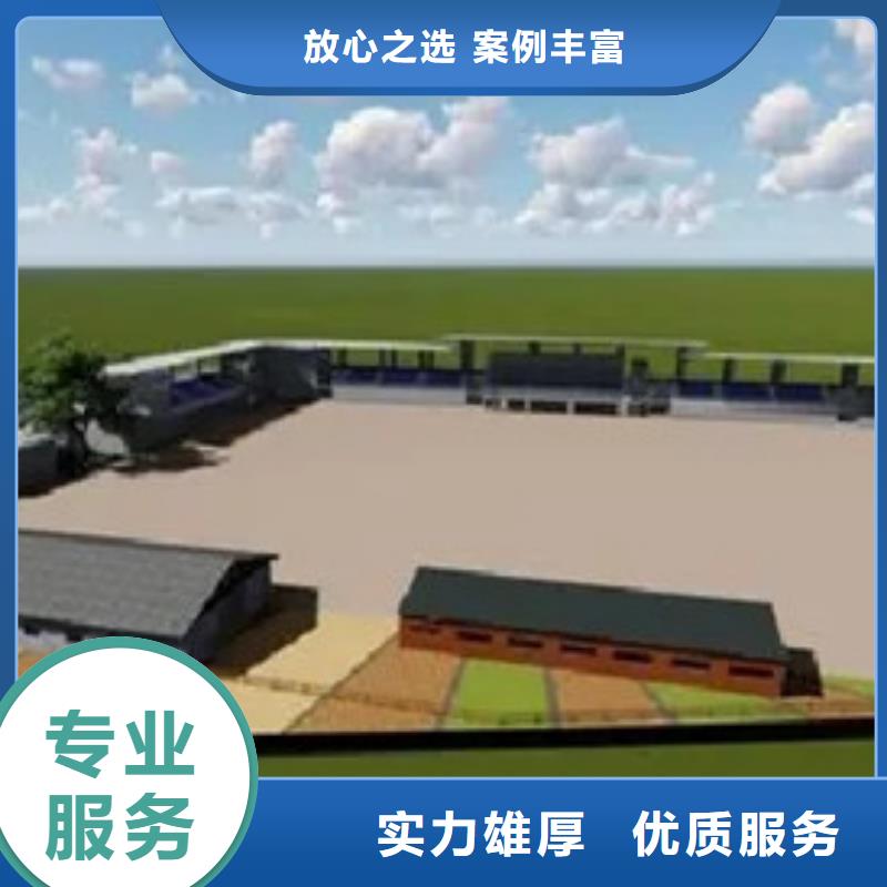 做工程造价预算依据
