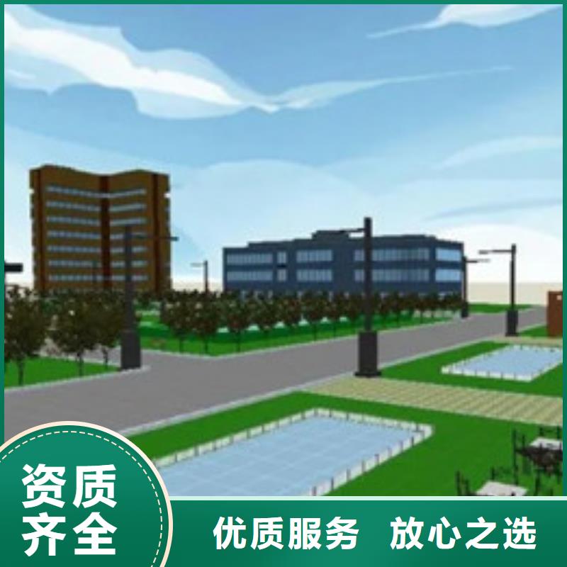 做工程预算单价分析