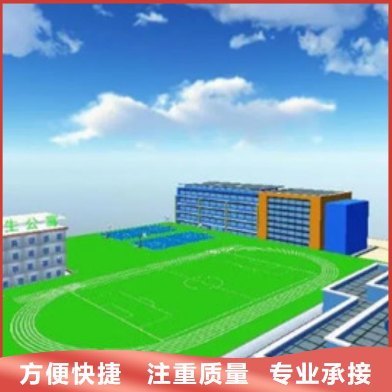 西区做工程造价一口价