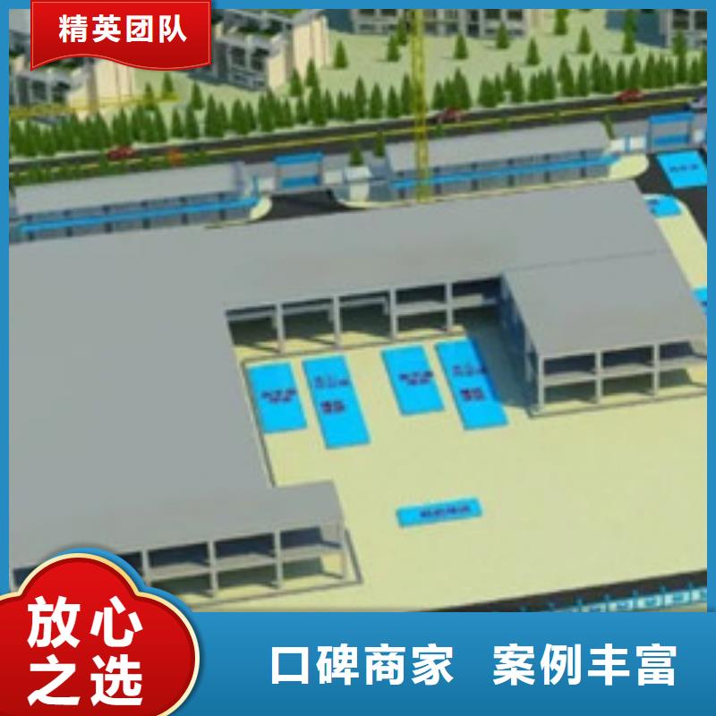 做工程预算有些依据
