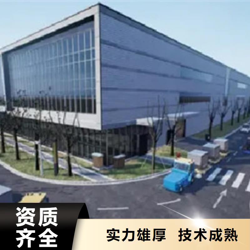 西区做工程造价一口价