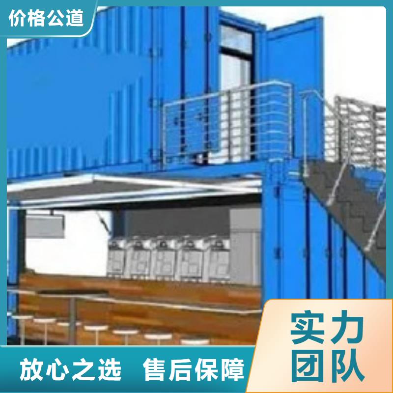做工程预算欢迎咨询