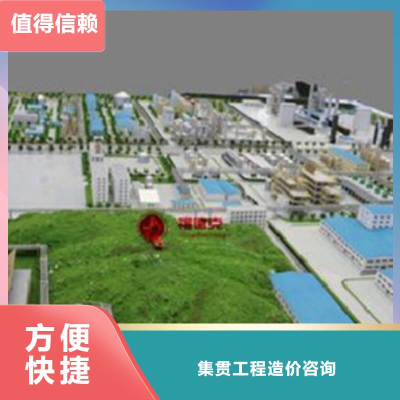 临澧县做工程造价
