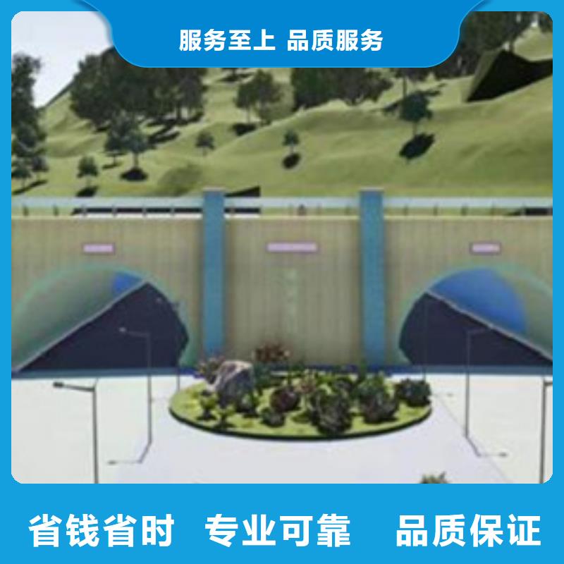 做工程预算造价公司