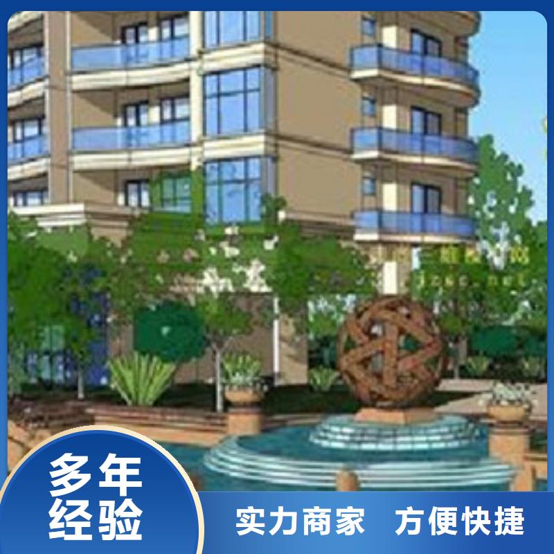 做工程造价公司预算编制