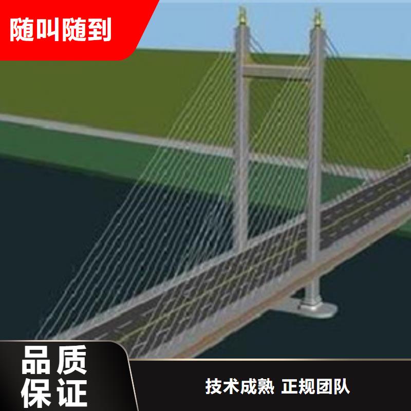 做工程预算造价公司