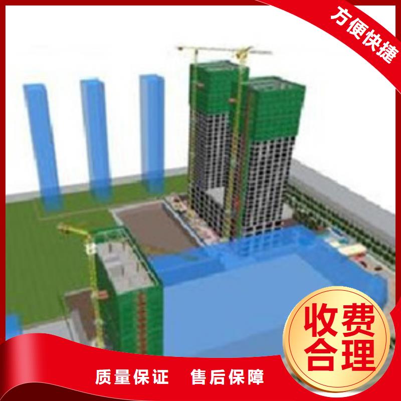 做工程预算欢迎咨询