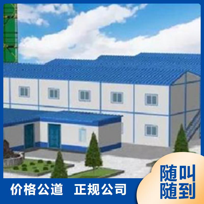 做工程预算有些什么特点