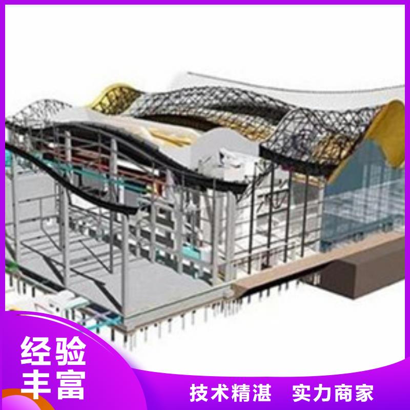 做工程预算造价24小时