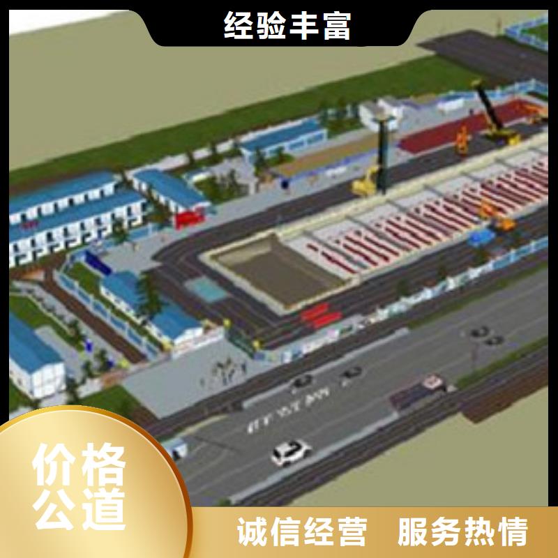 做工程预算造价24小时
