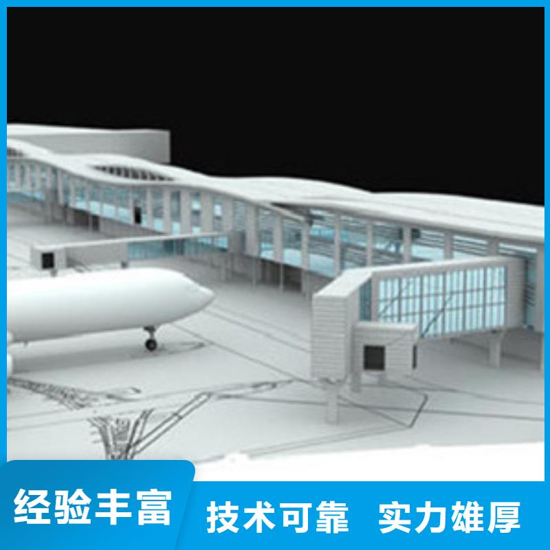 做工程预算造价24小时