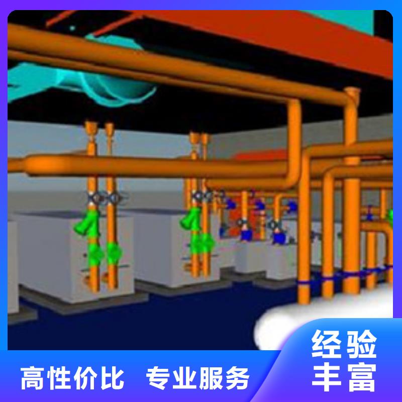 做工程预算承接全省业务