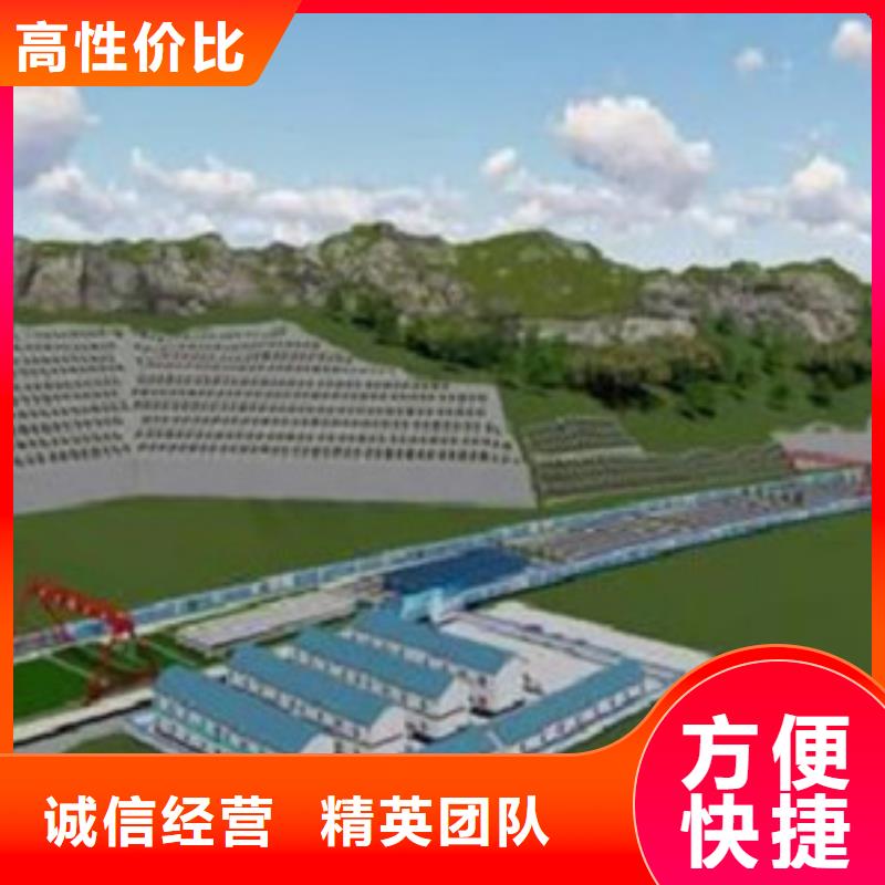 做工程预算欢迎咨询