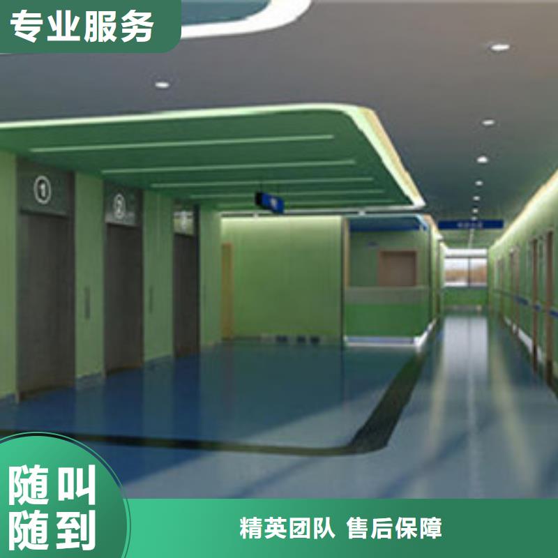 做工程预算<造价工作室>