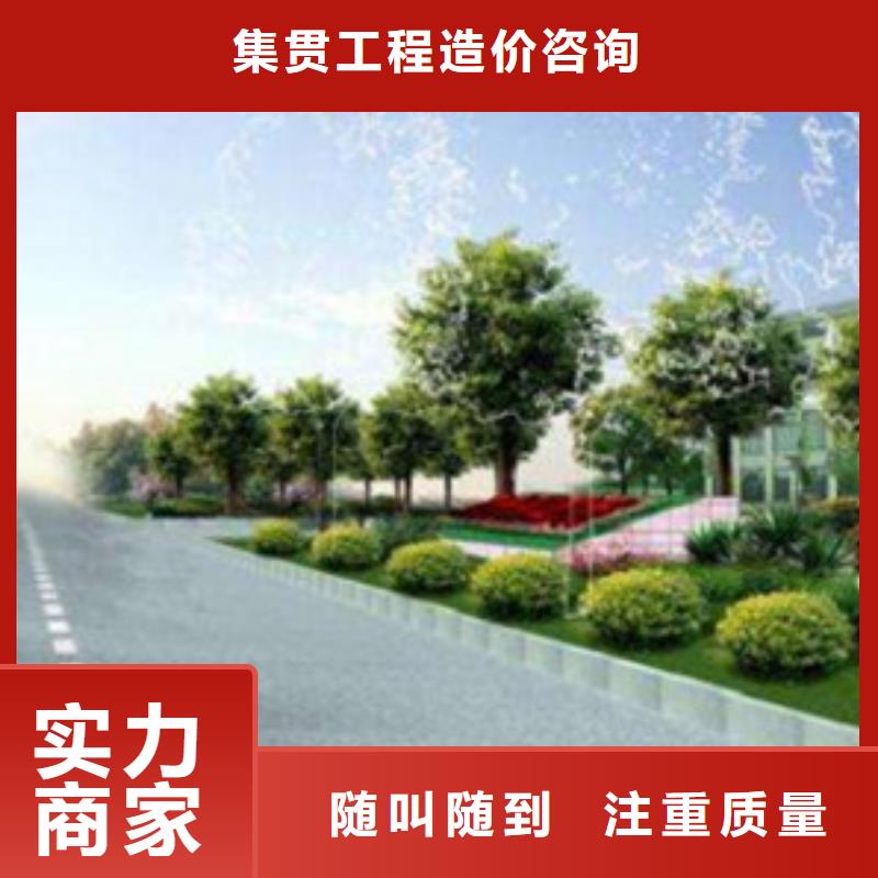 舟山做工程预算有些什么步骤