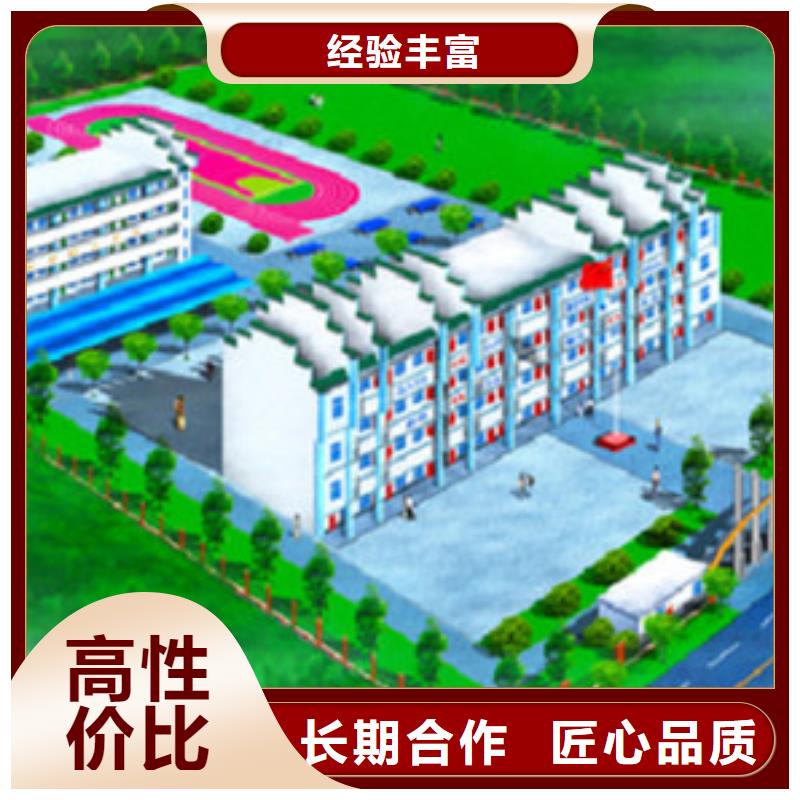 西区做工程造价一口价