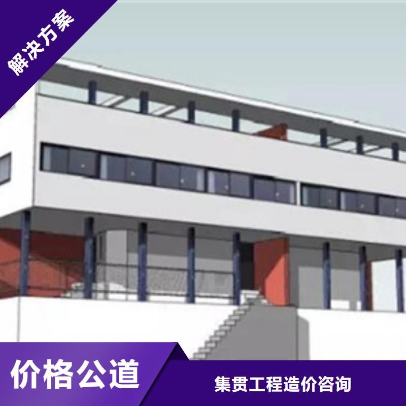 萍乡范围做工程预算