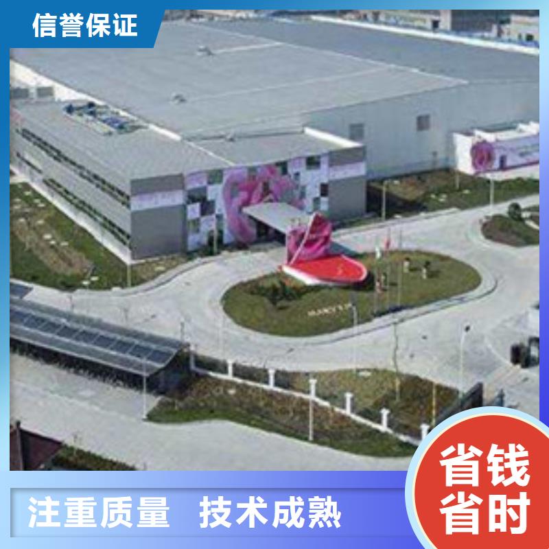 做工程预算有些什么特点