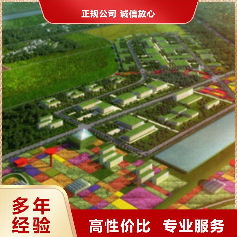 做工程预算比较好的公司
