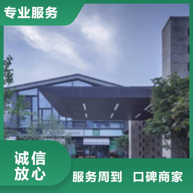 西区做工程造价一口价