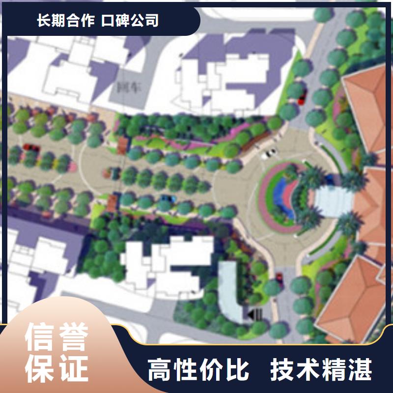 做工程预算<造价工作室>