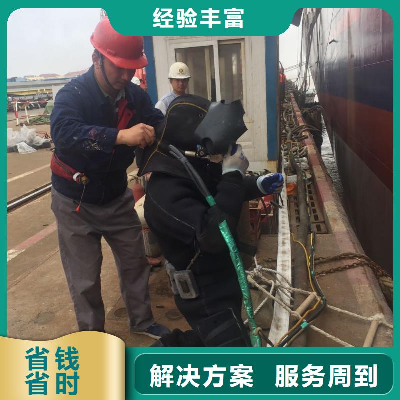 水下安装气囊封堵欢迎来电