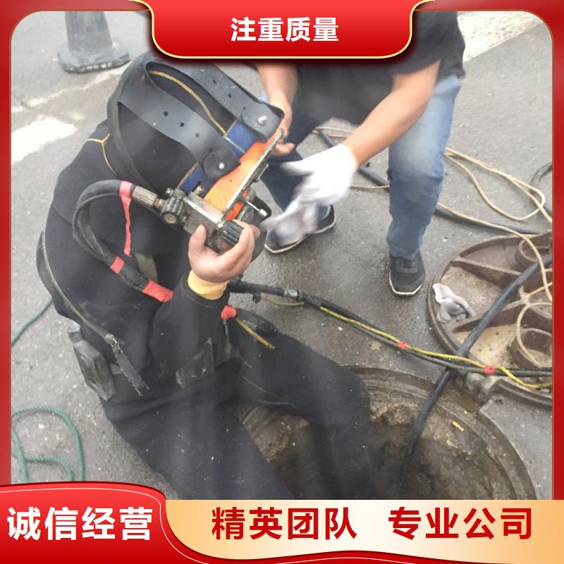 杭州市潜水员施工服务队-方案考虑周到完美