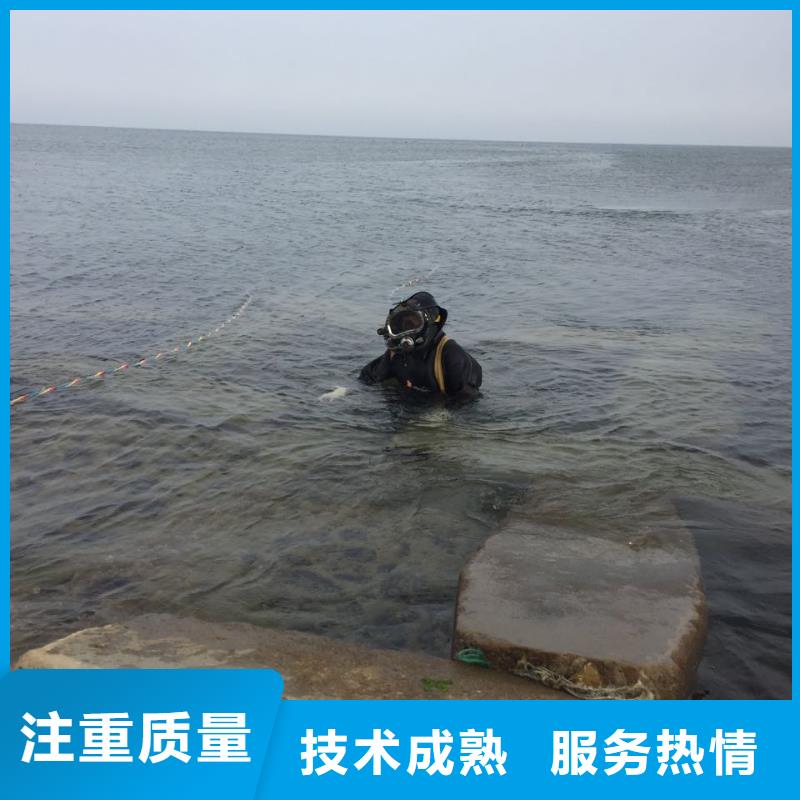 水下拍照摄像检测经验丰富