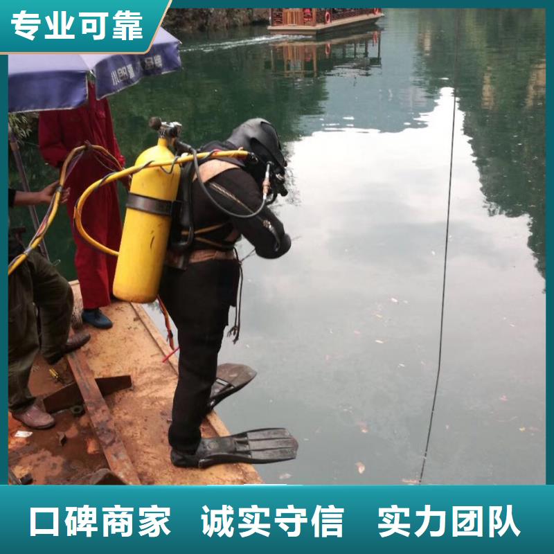 水下封堵公司细节决定成败方法