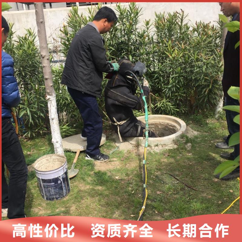 济南市水下切割拆除公司-诚信一直都在