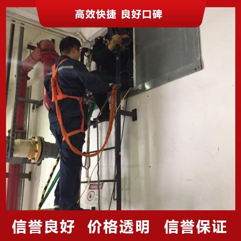 水下钻孔打孔安装经验丰富