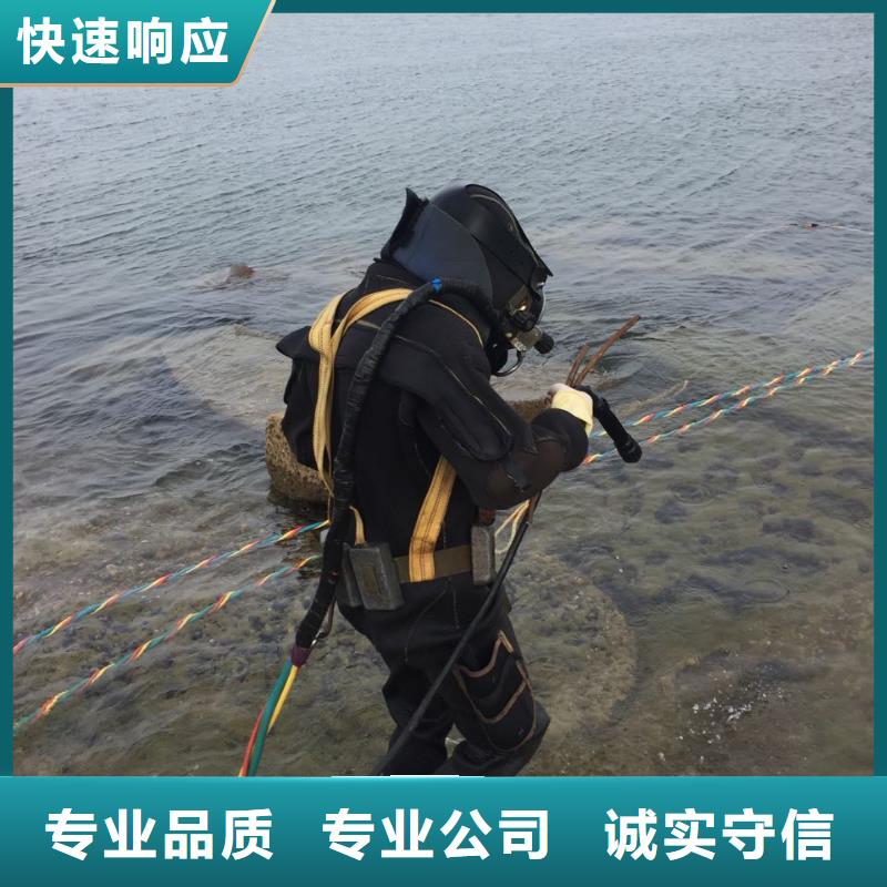 水下堵漏施工队经验丰富
