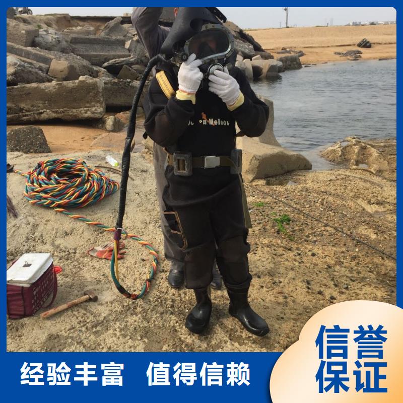 钢围堰清泥封底本市潜水施工队