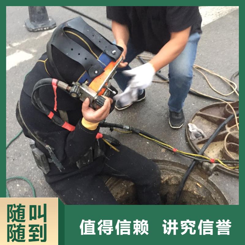 杭州市潜水员施工服务队-方案考虑周到完美