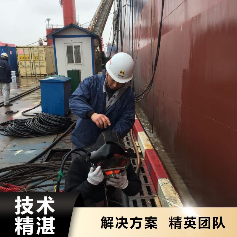 水下封堵公司细节决定成败方法