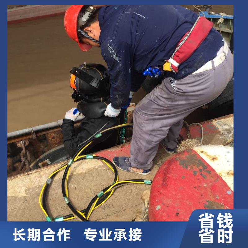 当地潜水员队伍<钢围堰水下堵漏>诚信服务