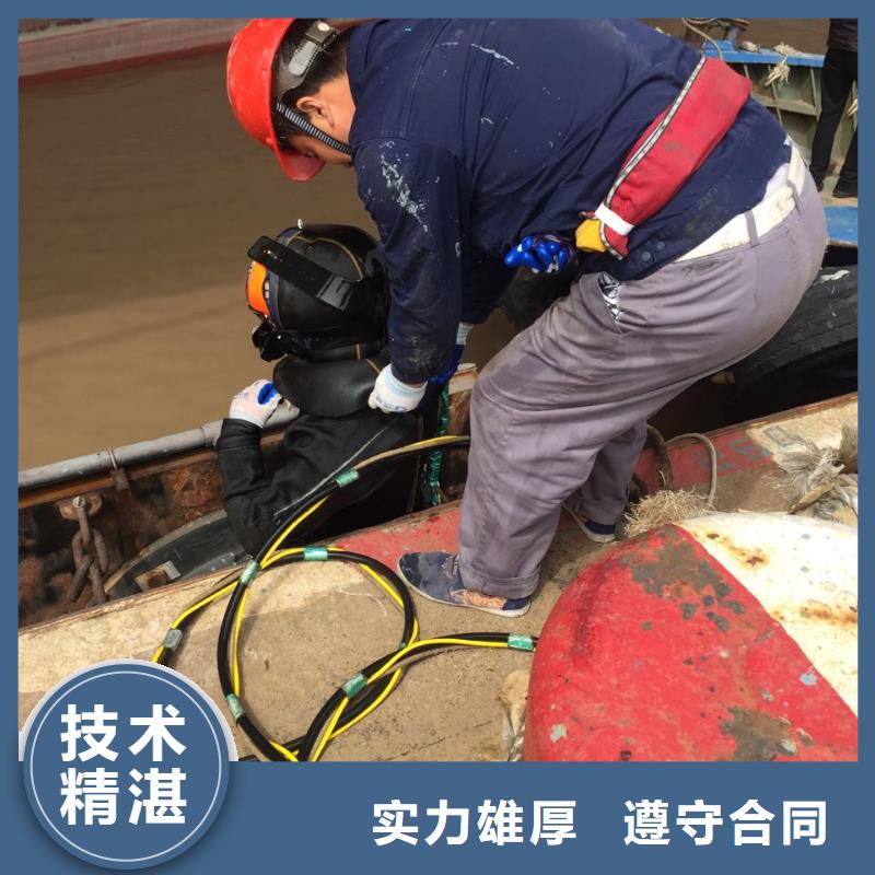 水下砌墙封堵公司
