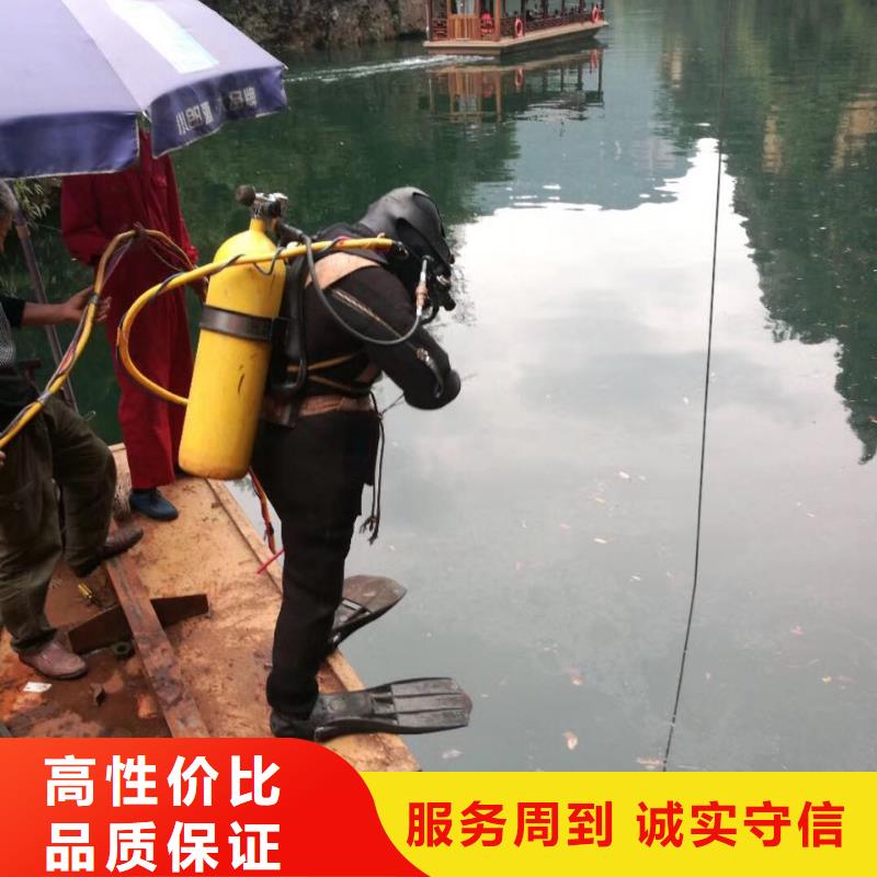 污水下水道气囊封堵-本市潜水施工队