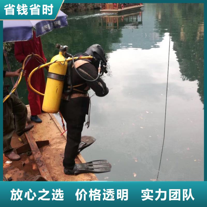 水下切割钢管桩