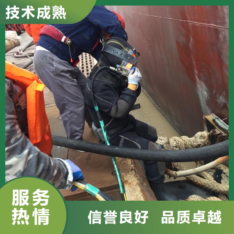 水下清淤清泥清理