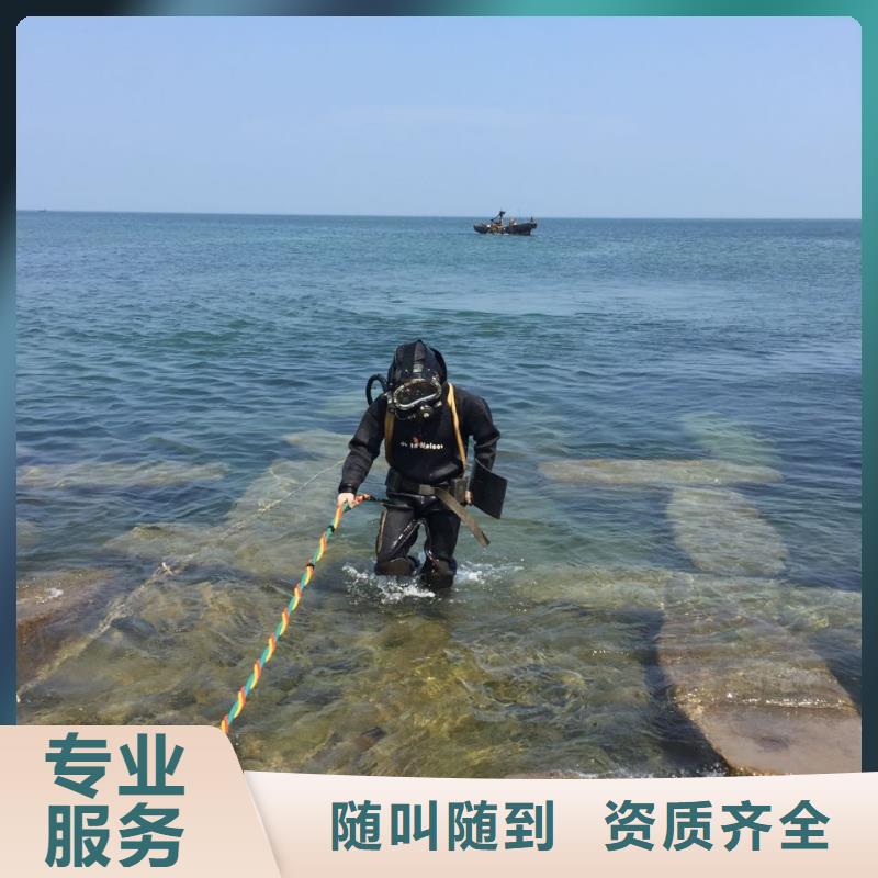 水下切割钢管桩-随时接受来电