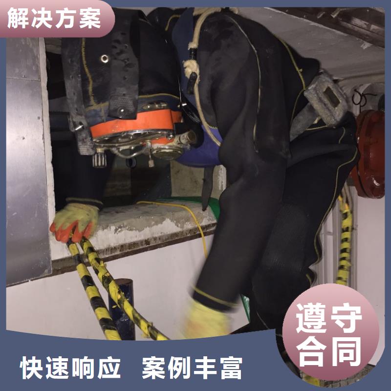 本市水下作业队<水下拆桩打桩>-达要求