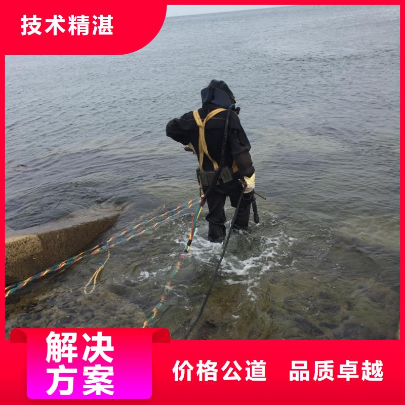 联系潜水员队伍<沉井下沉清泥封底>实力出发