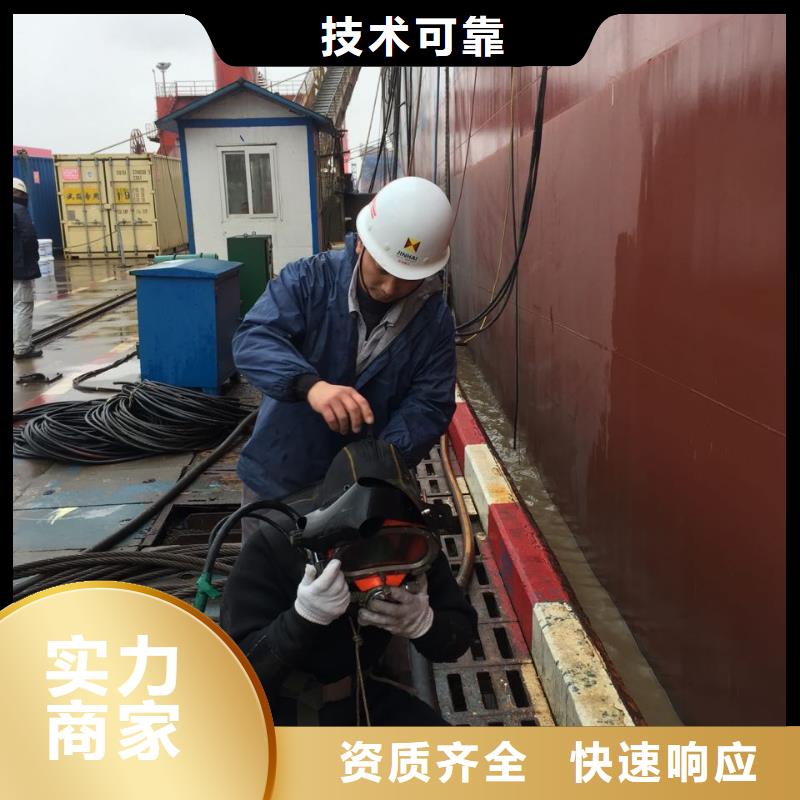 水下安装铺设管道